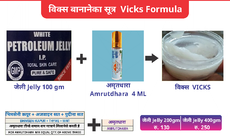 gomutra-distillation-unit-12ltr